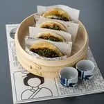 Chicken Bao Bun